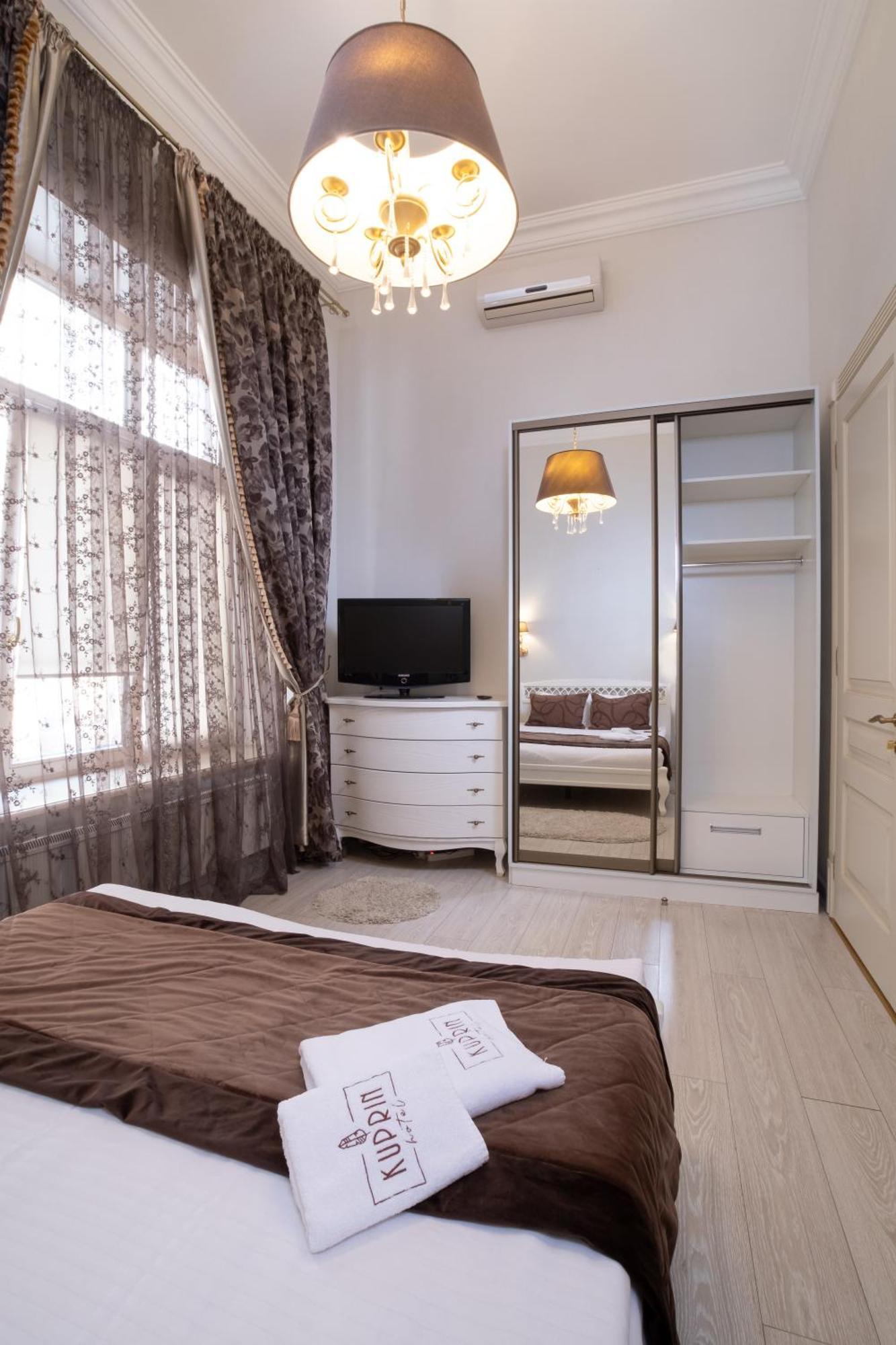 Kuprin Hotel Odessa Zimmer foto